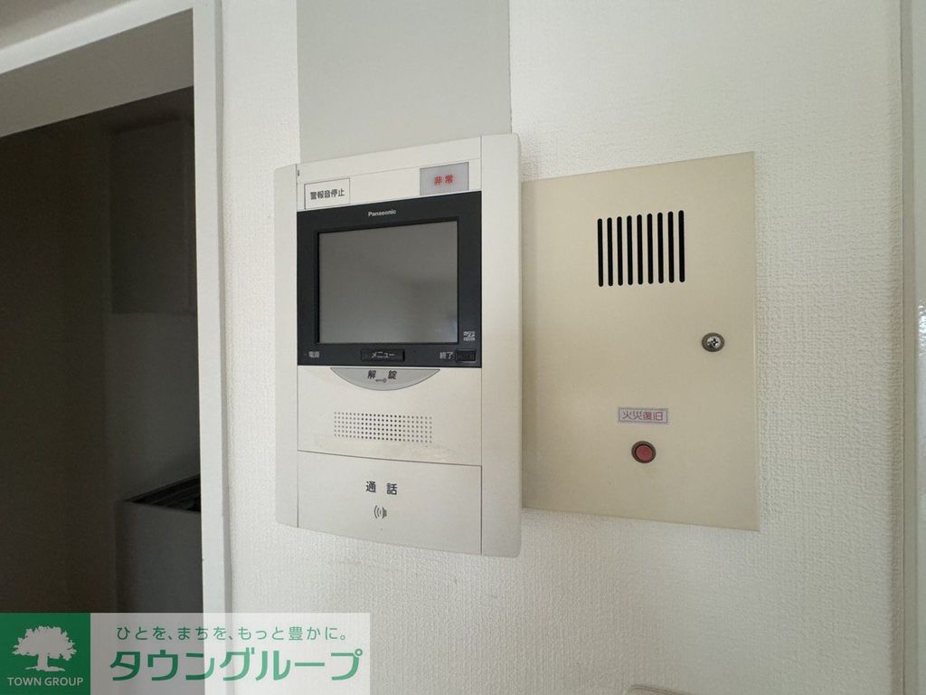 その他設備　設備