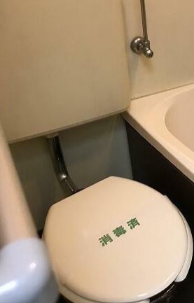 トイレ　トイレ☆(同一仕様写真)