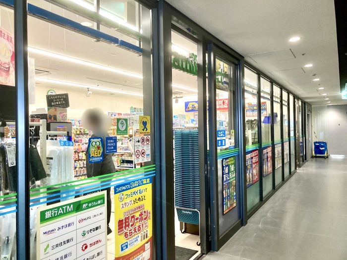 コンビニ　ファミリーマートダイヤゲート池袋店（コンビニ）まで165m