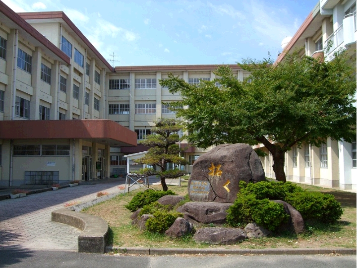 中学校　大村市立大村中学校（中学校）まで1333m