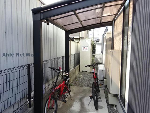 その他共有部分　駐輪場