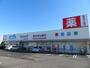 ドラックストア　ウエルシア神栖矢田部店（ドラッグストア）まで2305m