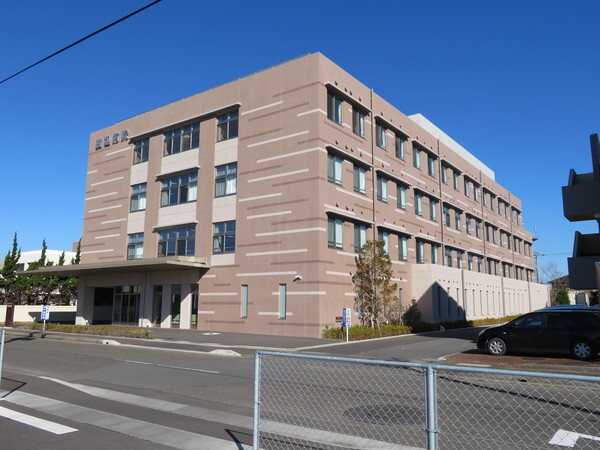 病院　土合会渡辺病院（病院）まで816m