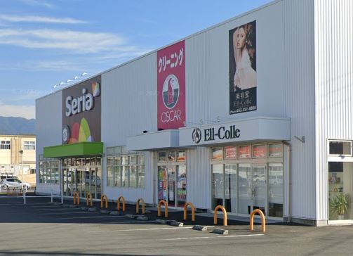 スーパー　セリア オギノ貢川店（スーパー）まで411m