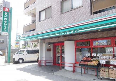 スーパー　まいばすけっと 中葛西8丁目店（スーパー）まで734m