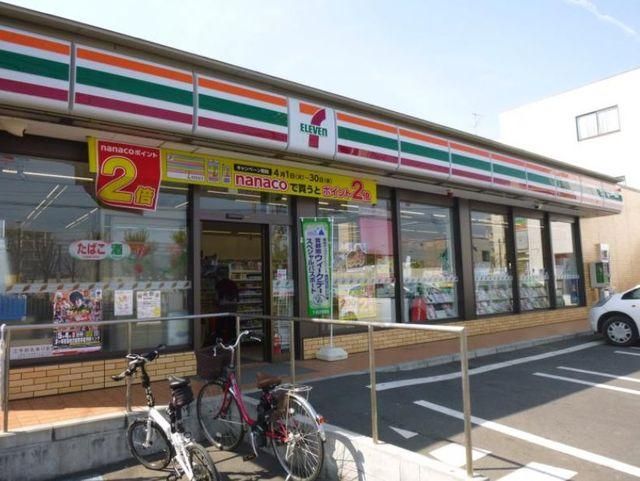 コンビニ　セブンイレブン茅ヶ崎南湖店（コンビニ）まで842m