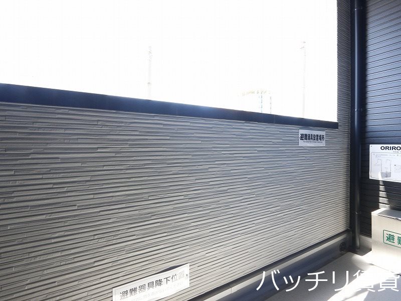 バルコニー　同型イメージの為、現状を優先致します。