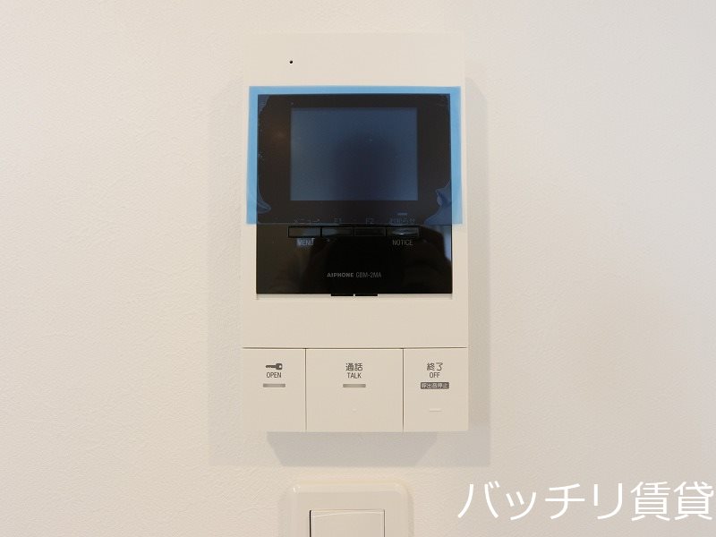 セキュリティ　同型イメージの為、現状を優先致します。