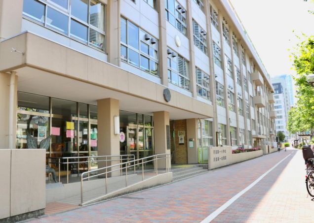 小学校　中央区立月島第一小学校（小学校）まで193m