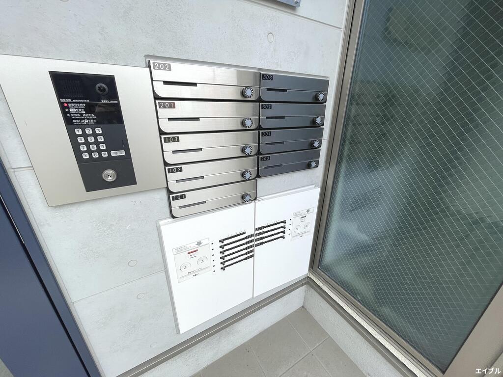 その他共有部分