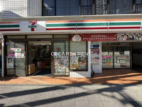 コンビニ　セブンイレブン 横浜浅間下店（コンビニ）まで43m