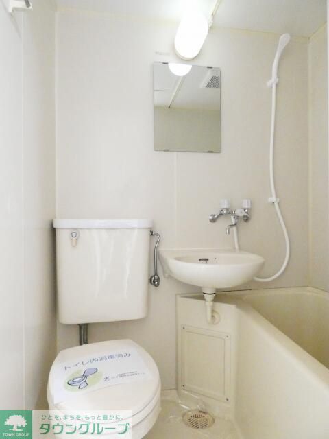 バス・シャワールーム