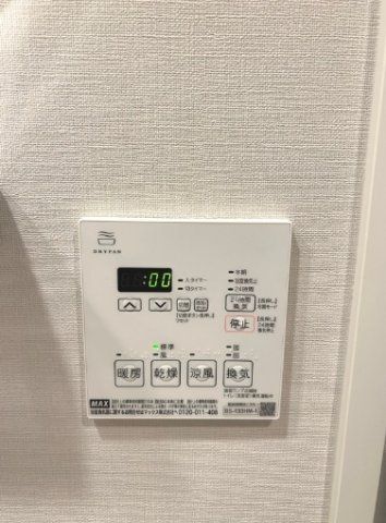 その他設備　☆設備充実☆