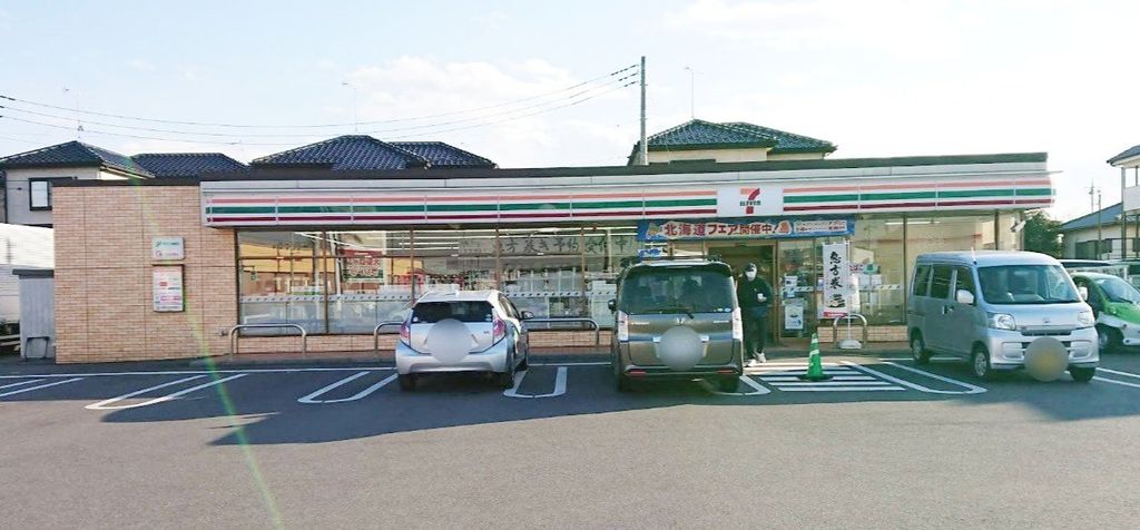 コンビニ　セブンイレブン野田尾崎店（コンビニ）まで350m