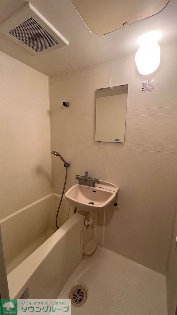 バス・シャワールーム　バス