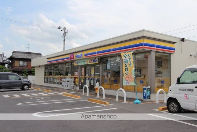 コンビニ　ミニストップ高松元山町店（コンビニ）まで668m