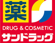 ドラックストア　サンドラッグ 麻布台ヒルズ店(11月6日オープン予定)（ドラッグストア）まで345m