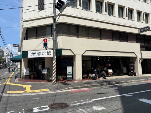 飲食店　珈琲館八丁堀店（飲食店）まで53m