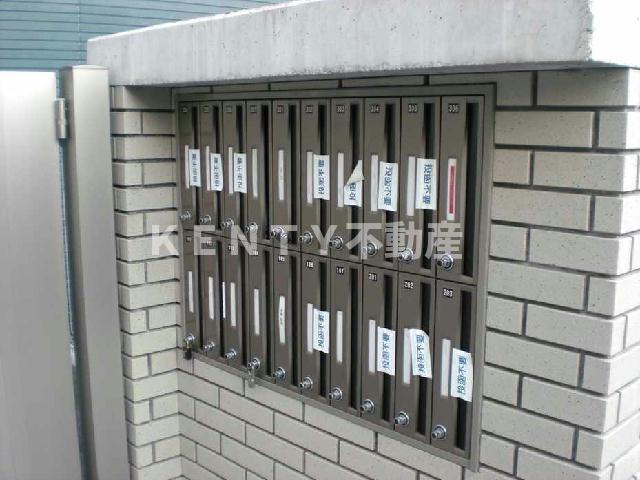 その他設備　集合ポスト