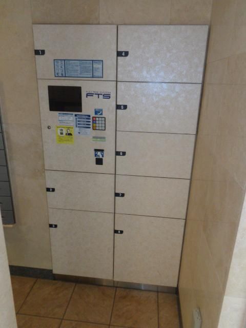 その他共有部分　宅配ボックス