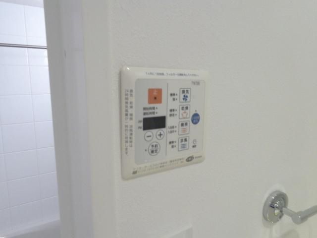 その他　浴室乾燥機