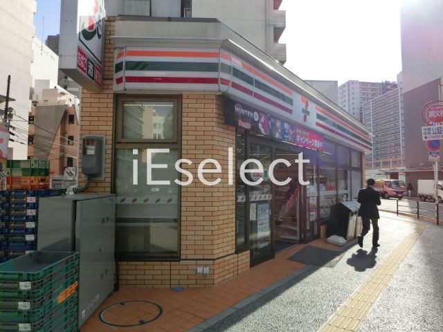 コンビニ　セブンイレブン千葉中央駅東口店（コンビニ）まで100m