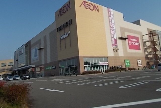 ショッピングセンター　イオン各務原店（ショッピングセンター）まで1400m