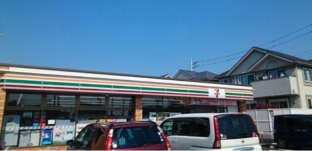 コンビニ　セブンイレブン川崎生田１丁目店（コンビニ）まで321m