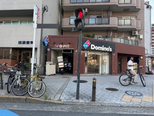 飲食店　ドミノ・ピザ DominosPizza四天王寺（飲食店）まで224m