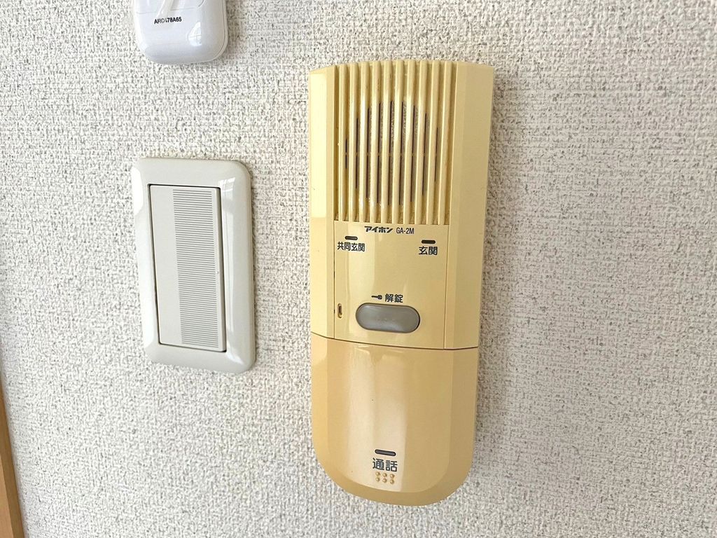 その他　設備