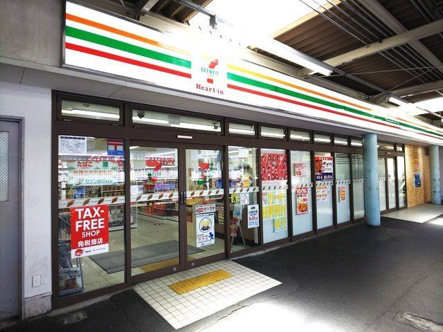 コンビニ　セブンイレブンハートインJR京橋駅1番のりば店（コンビニ）まで330m