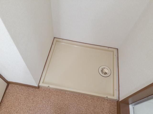 その他　洗濯機置き場