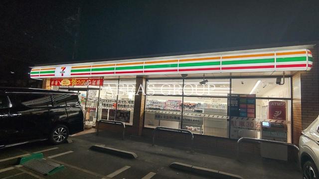 コンビニ　セブンイレブン八王子万町店（コンビニ）まで200m