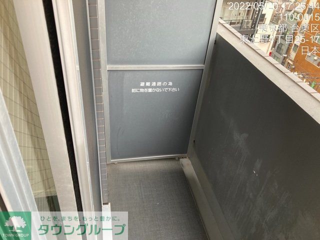 バルコニー