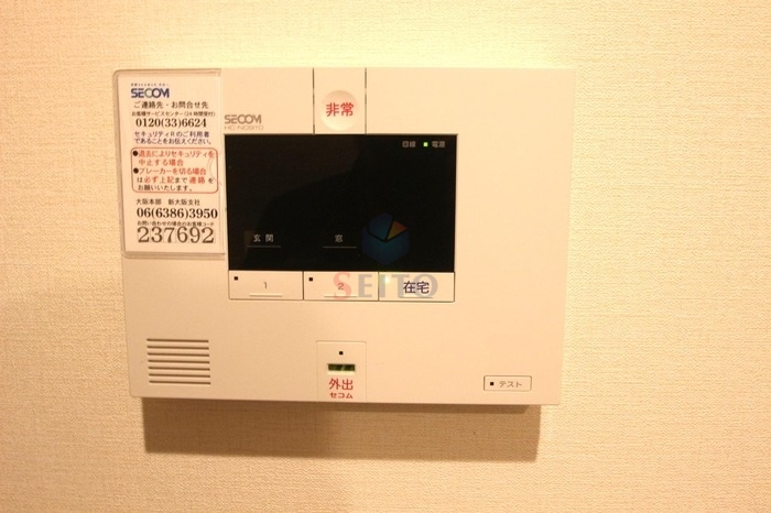 セキュリティ
