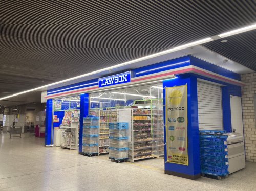 コンビニ　ローソンサテライト 名古屋地下鉄鶴舞駅店（コンビニ）まで249m