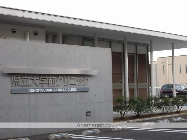 病院　県立大学前クリニック（病院）まで210m