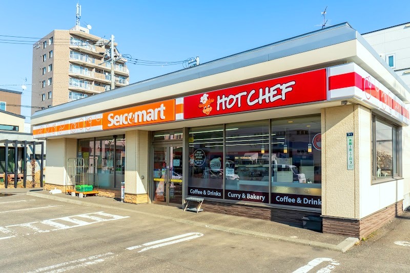 コンビニ　セイコーマート美園1条店（コンビニ）まで318m