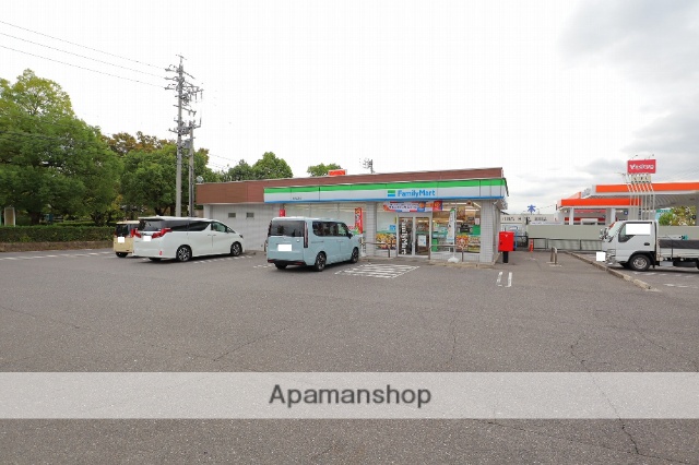 コンビニ　ファミリーマート島南公園店（コンビニ）まで629m