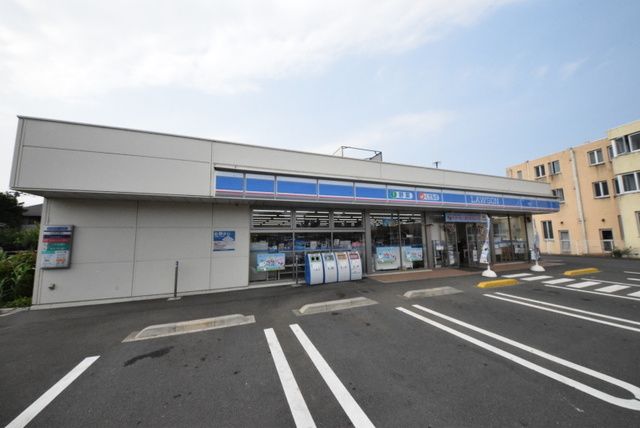 コンビニ　ローソン町田相原店（コンビニ）まで920m