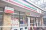コンビニ　セブンイレブン金山４丁目店（コンビニ）まで750m