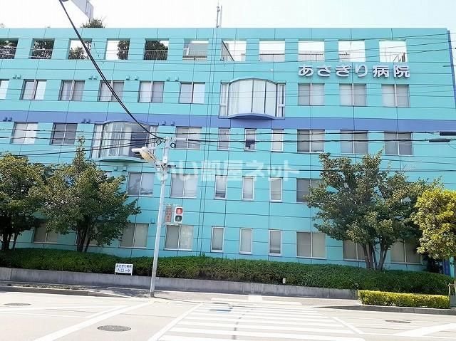 病院　医療法人社団吉徳会あさぎり病院（病院）まで736m