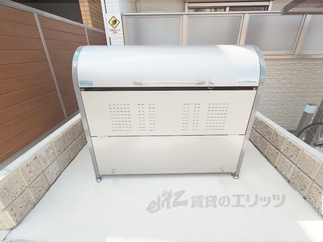 その他　ゴミ置き場