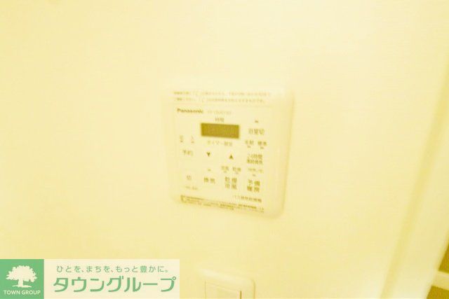 その他設備　※別部屋参照※