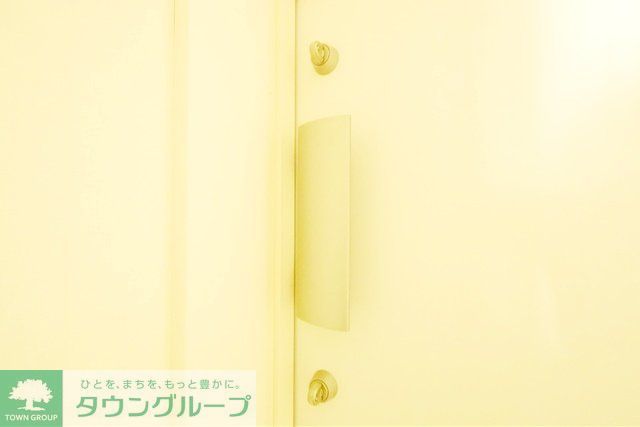 セキュリティ　※別部屋参照※