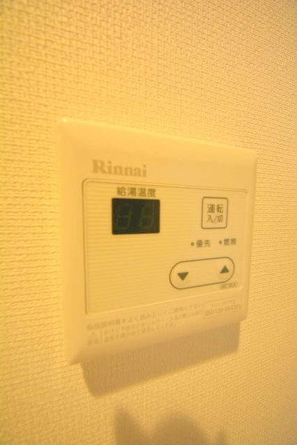 その他設備　☆写真はイメージです☆