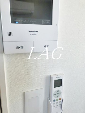 セキュリティ　モニター付きインターフォンです。