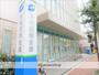 銀行　永和信用金庫 城東支店（銀行）まで276m