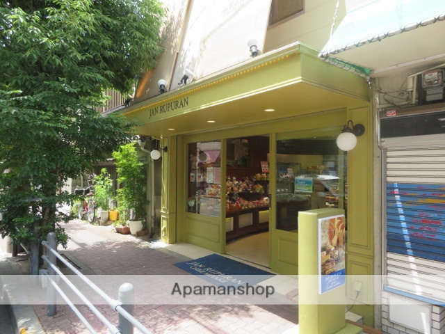 飲食店　ジャンルプラン 関目店（飲食店）まで334m