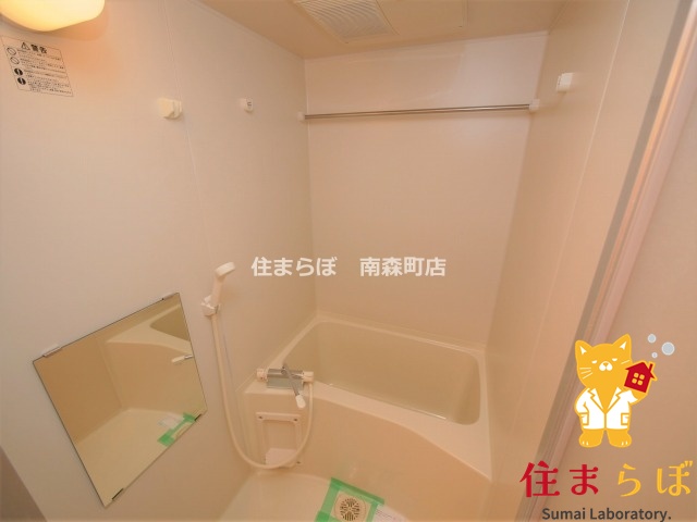 バス・シャワールーム　一日の終わりに使う場所